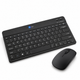 Maizic Smarthome Ultra Slim Wireless Bluetooth Keyboard & Mouse Combo, 10-Inch Compact Rechargeable Keyboard and Mouse Set, Lightweight & Portable Design for iPad, Tablet, Smartphone, Laptop & Desktop, Compatible with iOS, iPadOS, Android, Windows & macOS