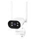 2k HD 4MP Dual-Band WiFi IP Security Video Camera