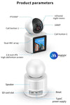 Maizic Smarthome Supercam Ultra Easy Single Click Video Calling 5MP Wi-Fi Indoor Camera
