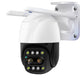 10X Digital Zoom 4MP 1080P Falcon Security Camera