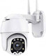 Bhimkaya 4 MP 100 + Meters Range wifi camera