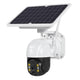 Black Bull Solar Powered Security Camera 3MP 1080P 2-Way Audio Motion Detection Night Vision 4G SIM Card Supported