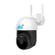 4G Sim PTZ Camera Supports VI