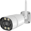 Mini Sim Bullet Camera